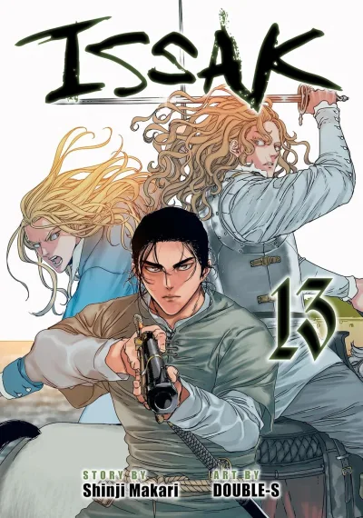 Cover of Volume #13