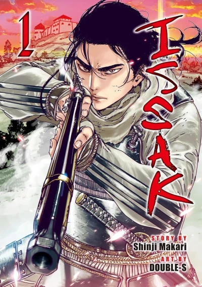Cover of Vol. 1