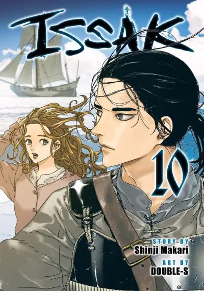 Cover of Vol. 10
