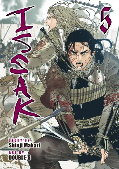 Cover of Vol. 5