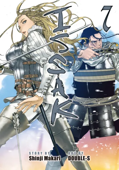 Cover of Vol. 7