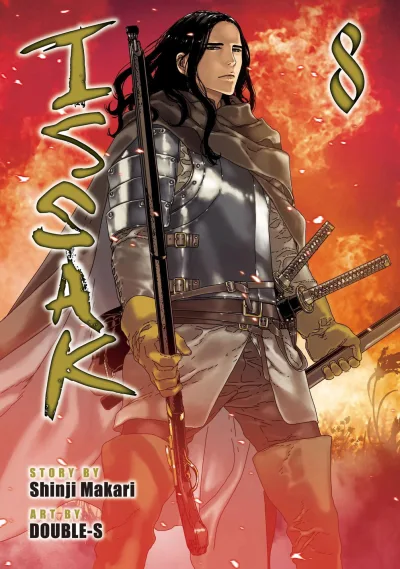 Cover of Vol. 8