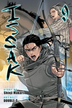 Vol. 9