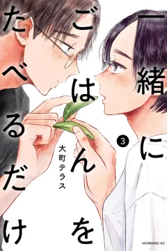 Vol. 3