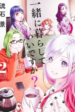 Volume 2