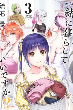 Volume 3