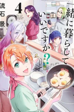 Volume 4