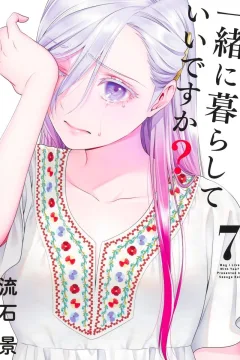 Volume 7
