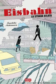 Issue #1