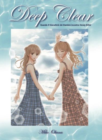 Cover of Volume #1