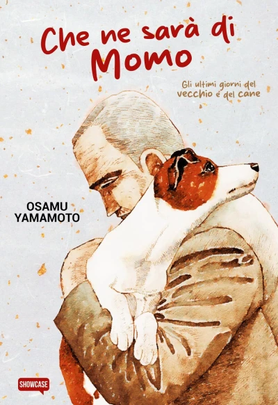 Cover of Volume #1