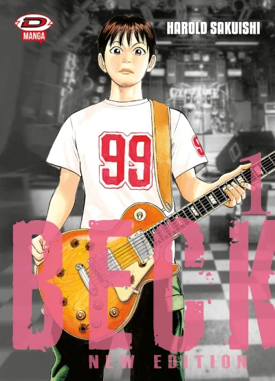 Cover of Volume #1