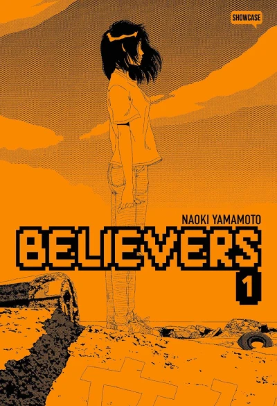 Cover of Volume #1