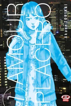 Issue #1