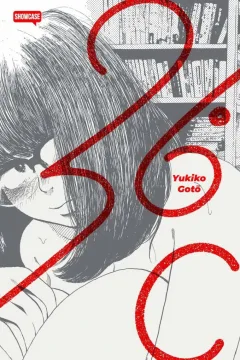 Volume #1