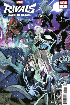 Issue #1