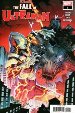 Issue #1