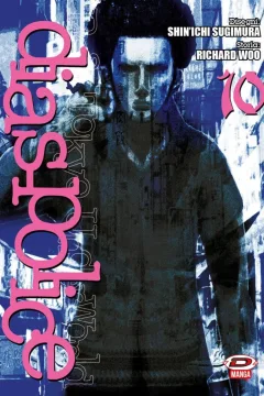 Issue #10