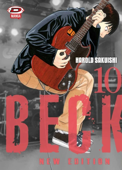 Cover of Volume #10