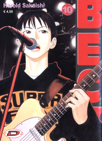 Cover of Volume #10