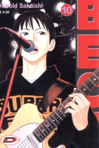 Issue #10