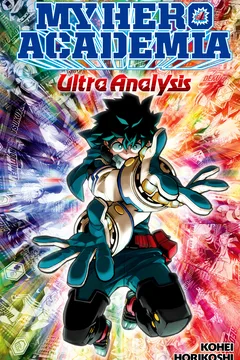 Volume #1
