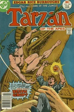 Issue #258