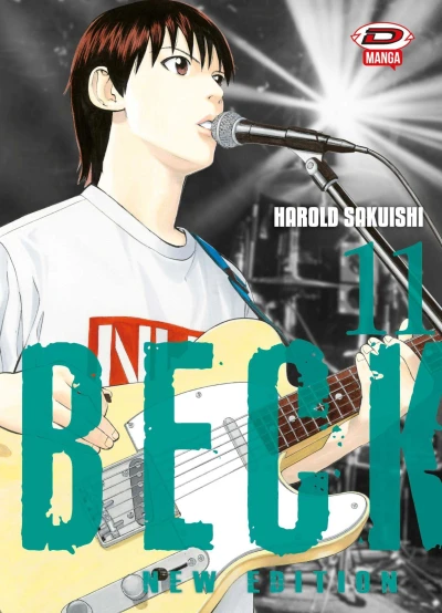 Cover of Volume #11
