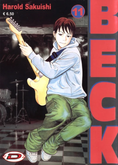 Cover of Volume #11