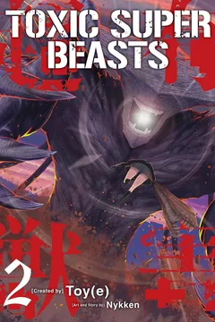 Issue #2