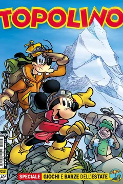 Issue #3013