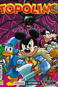 Issue #3017