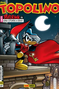 Issue #3048