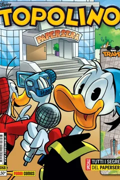 Issue #3068
