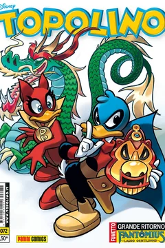 Issue #3072