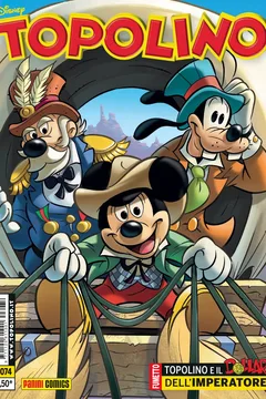 Issue #3074