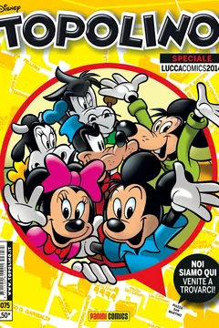 Issue #3075