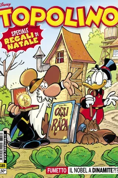 Issue #3185