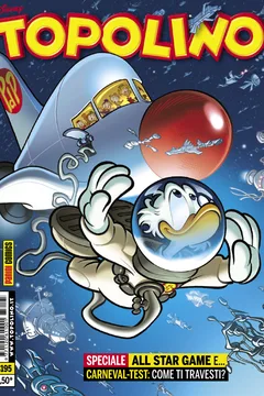 Issue #3195