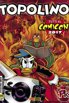 Issue #3205