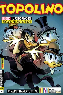 Issue #3208