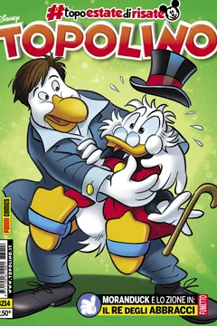 Issue #3214