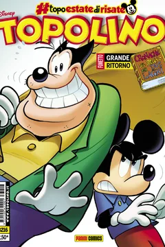 Issue #3216