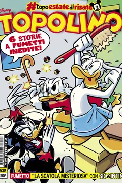 Issue #3219