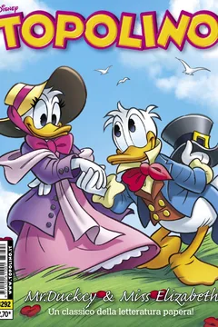 Issue #3292