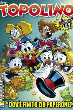 Issue #3319