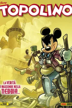 Issue #3510