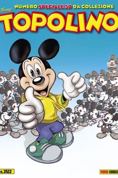 Issue #3522