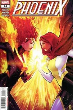 Issue #14