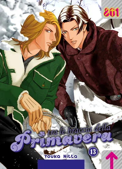 Cover of Issue #13